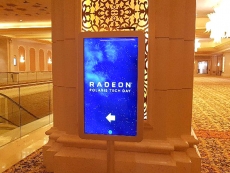 AMD’s Macau, China event NDA gets lifted June 29th