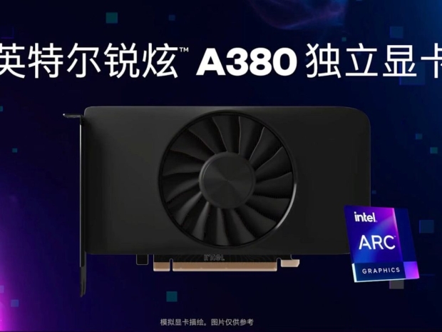 Intel officially launches Arc A380 in China