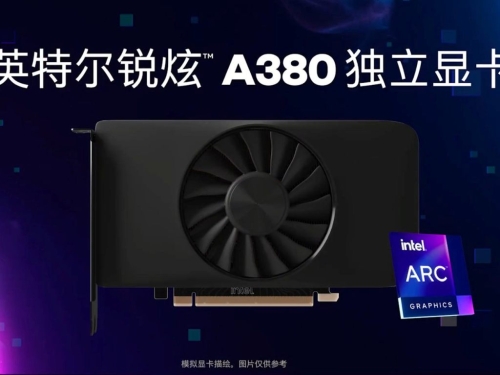Intel officially launches Arc A380 in China