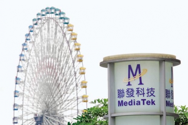 MediaTek expects 10 per cent revenue increase
