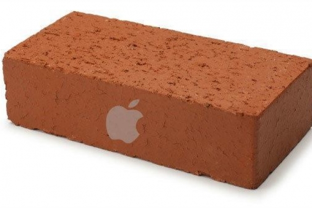 iOS 12.1.2 bricks networks