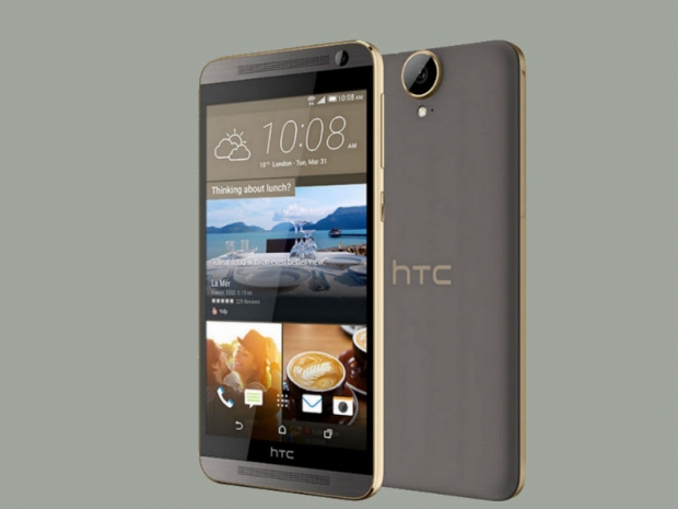 HTC One E9+ has 2K screen, live in China