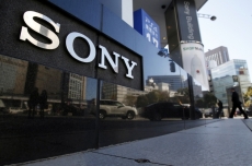 Sony reports highest first quarter profit