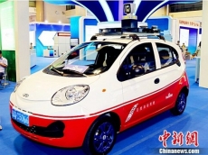 Baidu boss investigated for not driving