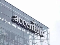 Accenture worried about IT spending