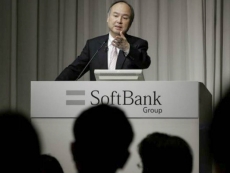 SoftBank gives Saudi Arabia a quarter of ARM