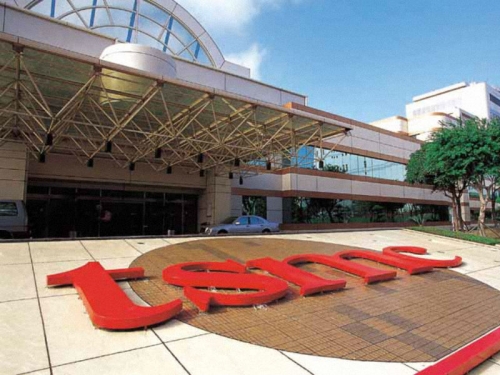 TSMC cuts Capex, Q2 sales to slip