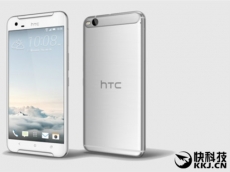 HTC One X10 packs a Helio P10