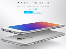 Meizu Pro 6 is officially out