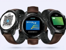 Mobvoi TicWatch Pro X launches in China