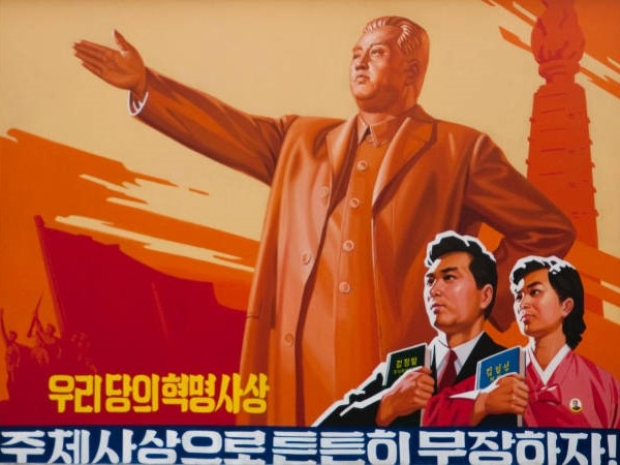 Untouchables stop North Korean freelancers