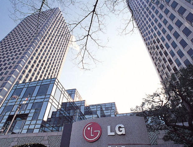 LG profit falls