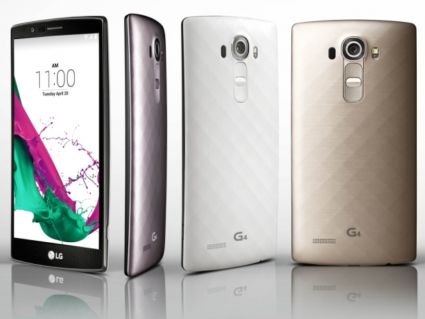 LG officially announces the G4 flagship smartphone