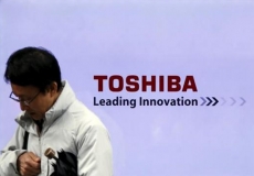Japan&#039;s government bails out Toshiba