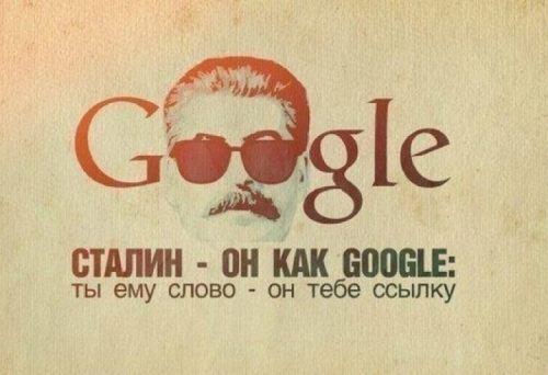 Google to purge Putin's propaganda